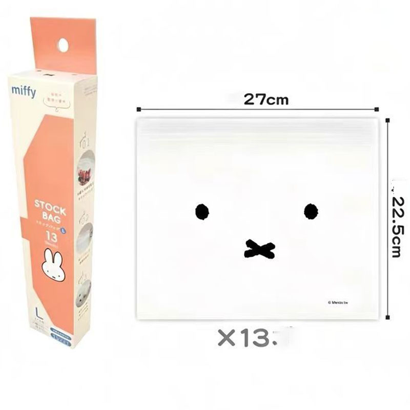 Food Storage Room - Niedliche Miffy Lebensmittelechte Ziplock-Aufbewahrungsbeutel Wiederverwendbare Gefrier-
