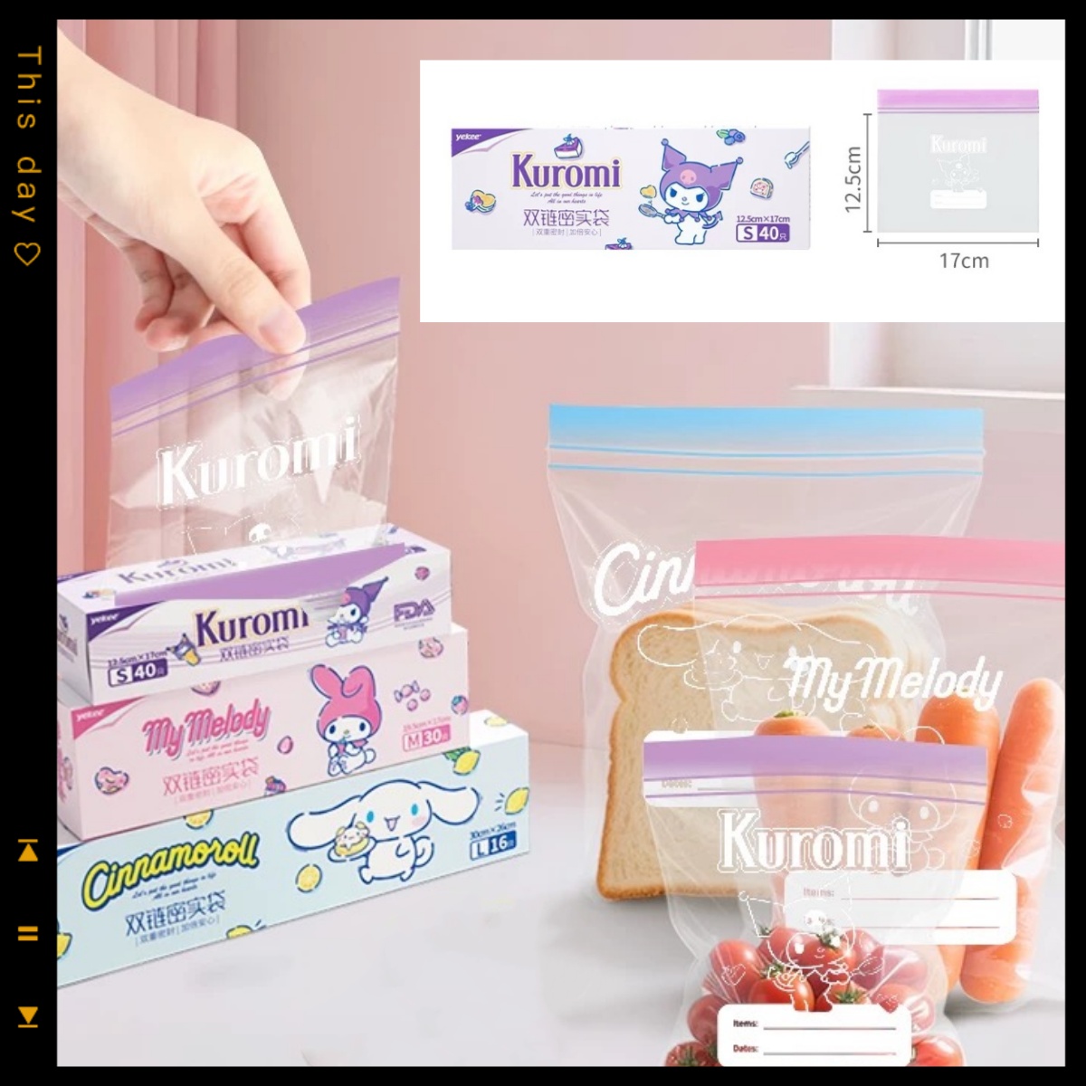 Food Storage Zip Lock Bags - Kawaii Sanrio Anime-Zubehör Cartoon-Versiegelungsbeutel Aufbewahrungsbeutel Kühlschrank