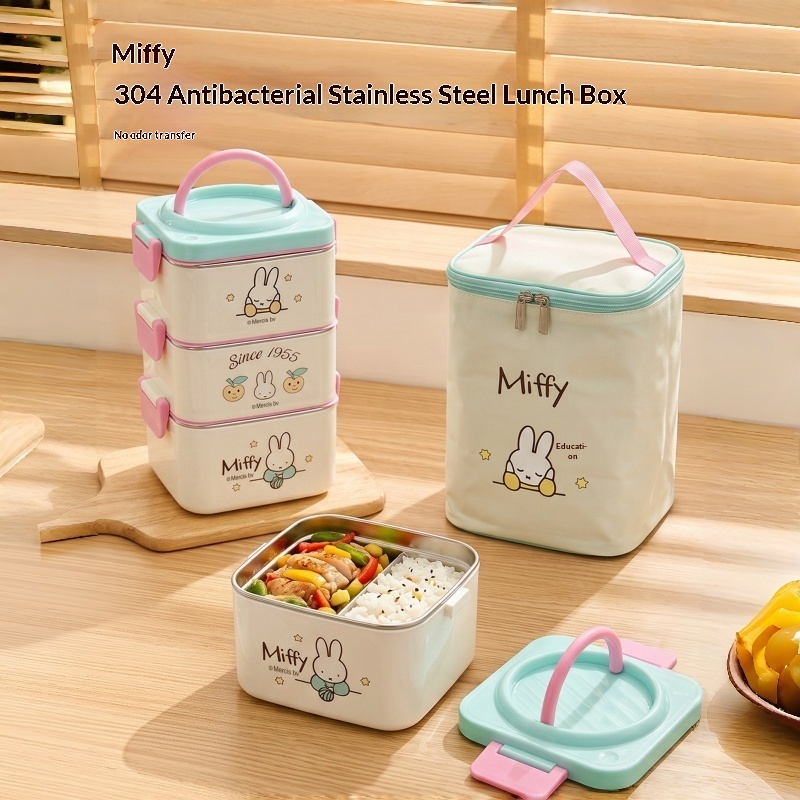Miffy Isolierte Tragbare Bento – Food Storage Room Bewertung und Preis