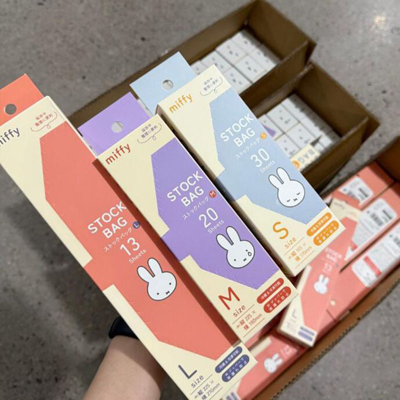Niedliche Miffy Lebensmittelec – Food Storage Room Bewertung und Preis