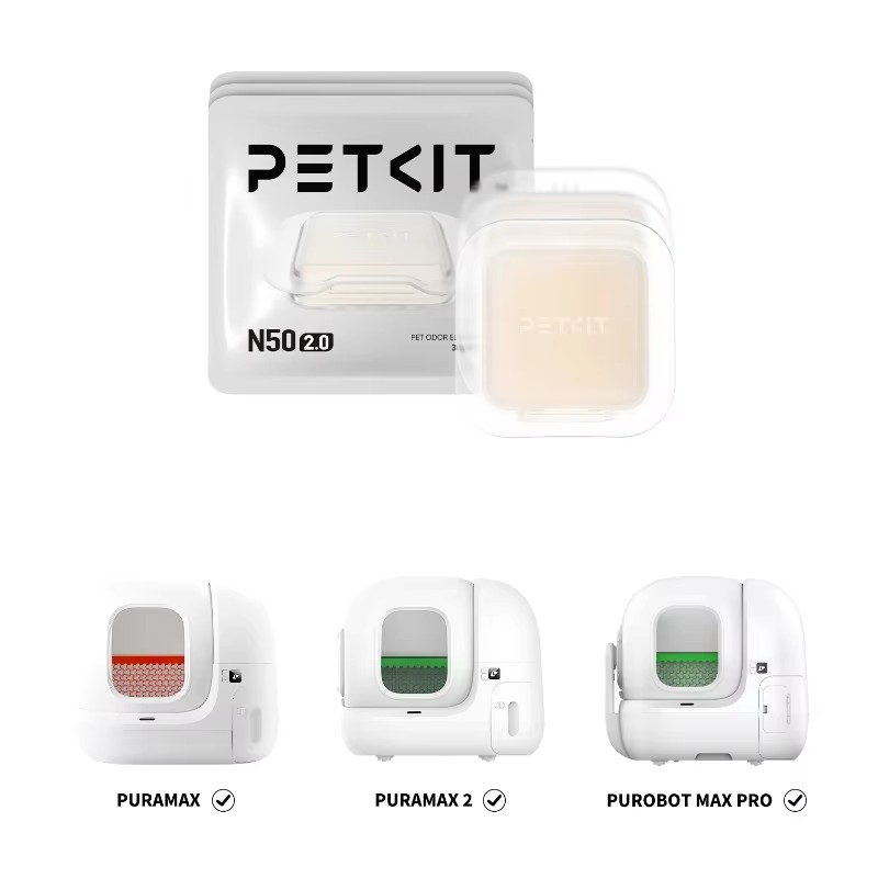 PETKIT Pura Max Pet Odor Elimi – Food Storage With Scoop Bewertung und Preis