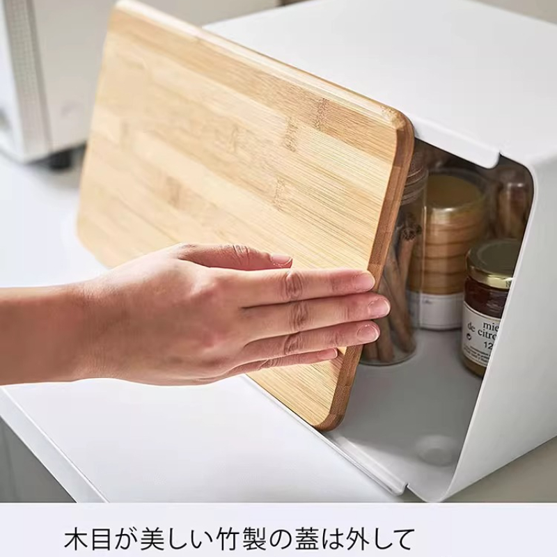 Bambus-Brotbox zur Aufbewahrun – Bread Box Bamboo Bewertung und Preis
