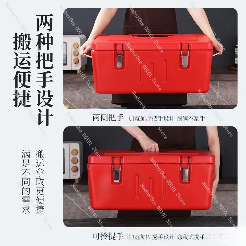 60L Edelstahl Isolierte Lebens – Portable Food Warmer Bewertung und Preis