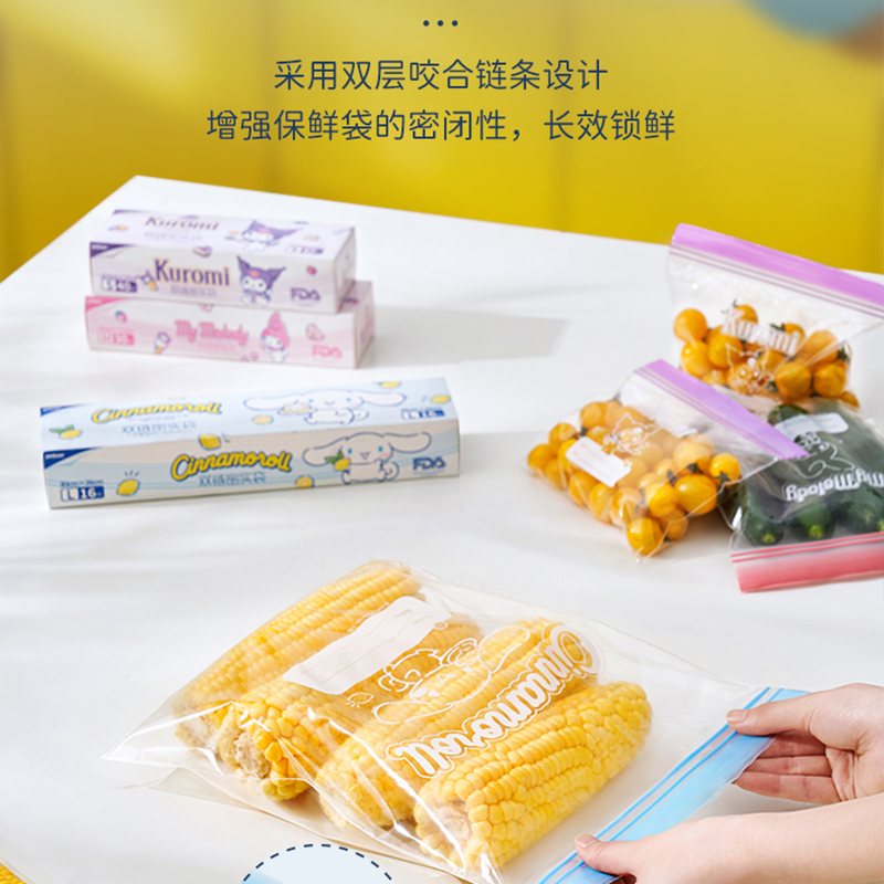 Kawaii Sanrio Anime-Zubehör Ca – Food Storage Zip Lock Bags Bewertung und Preis