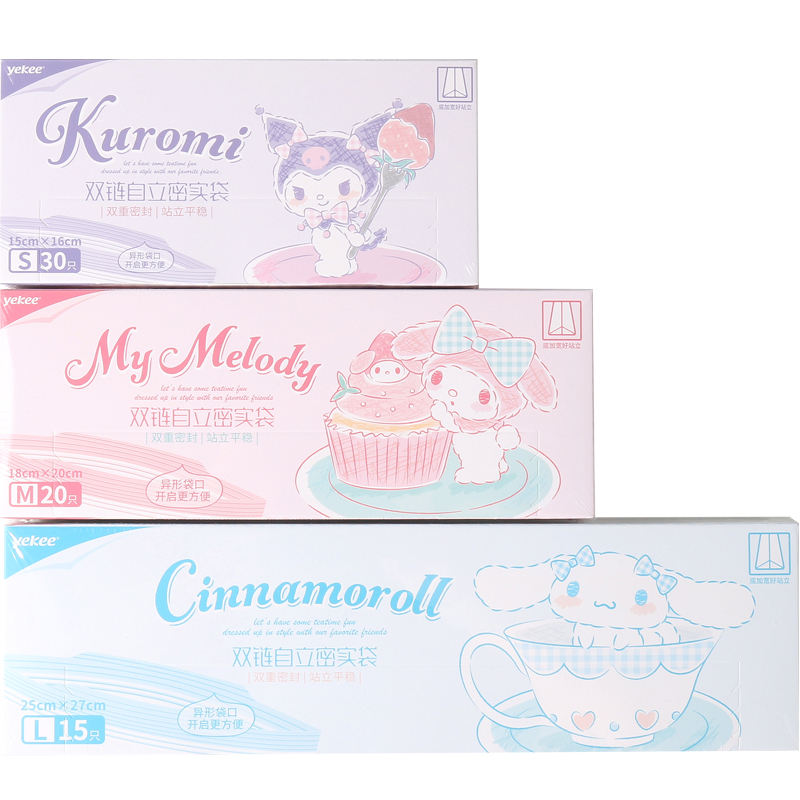 Kawaii Sanrio Anime-Zubehör Ca – Food Storage Zip Lock Bags Bewertung und Preis