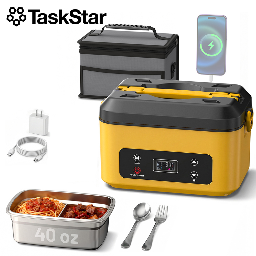 TaskStar Tragbare Beheizte Lun – Portable Food Warmer Bewertung und Preis