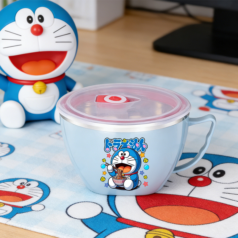 Doraemon Großvolumige Edelstah – Food Storage Room Bewertung und Preis